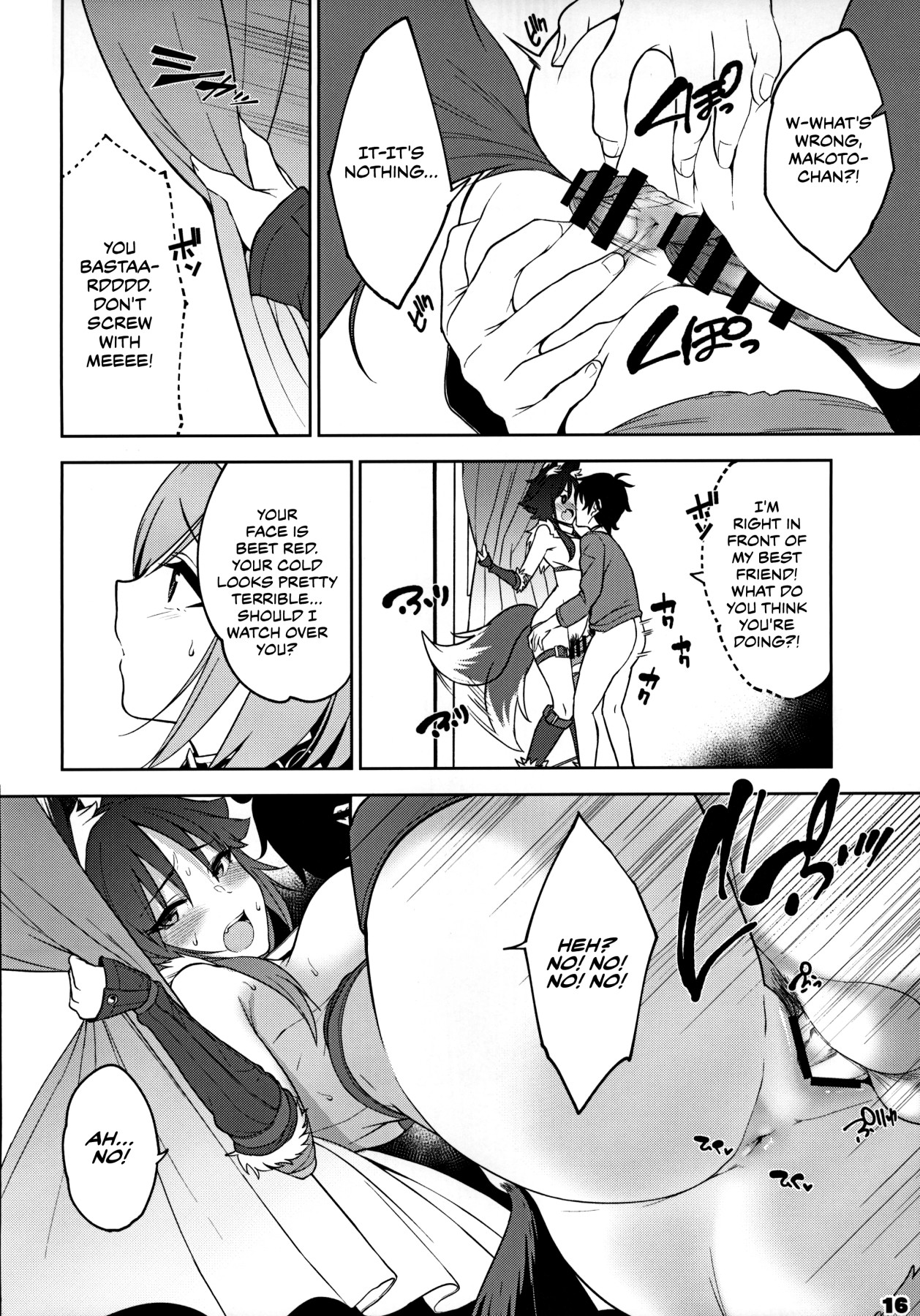 Hentai Manga Comic-Makoto's Love-Read-17